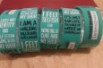 Green Zinnia wristbands made by wristband bros