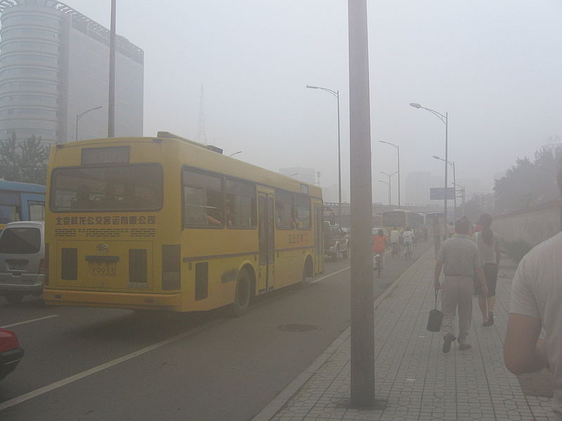 Beijing China smog alert level raised to red